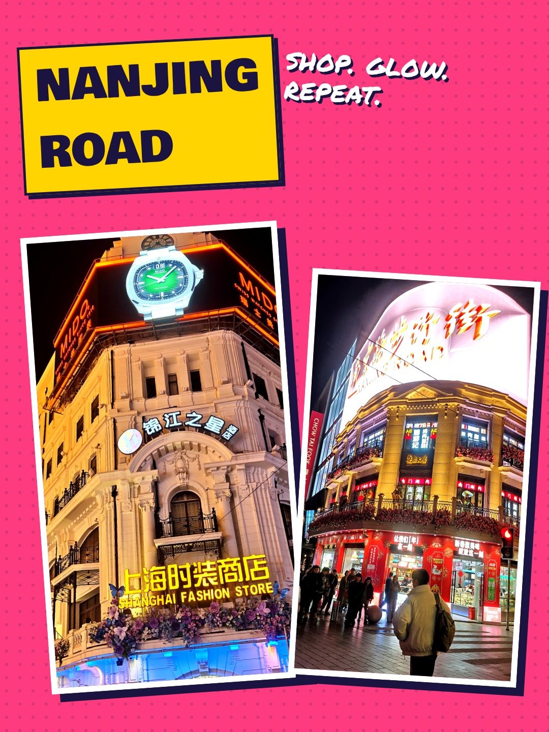 Nanjing Road neon shop fronts