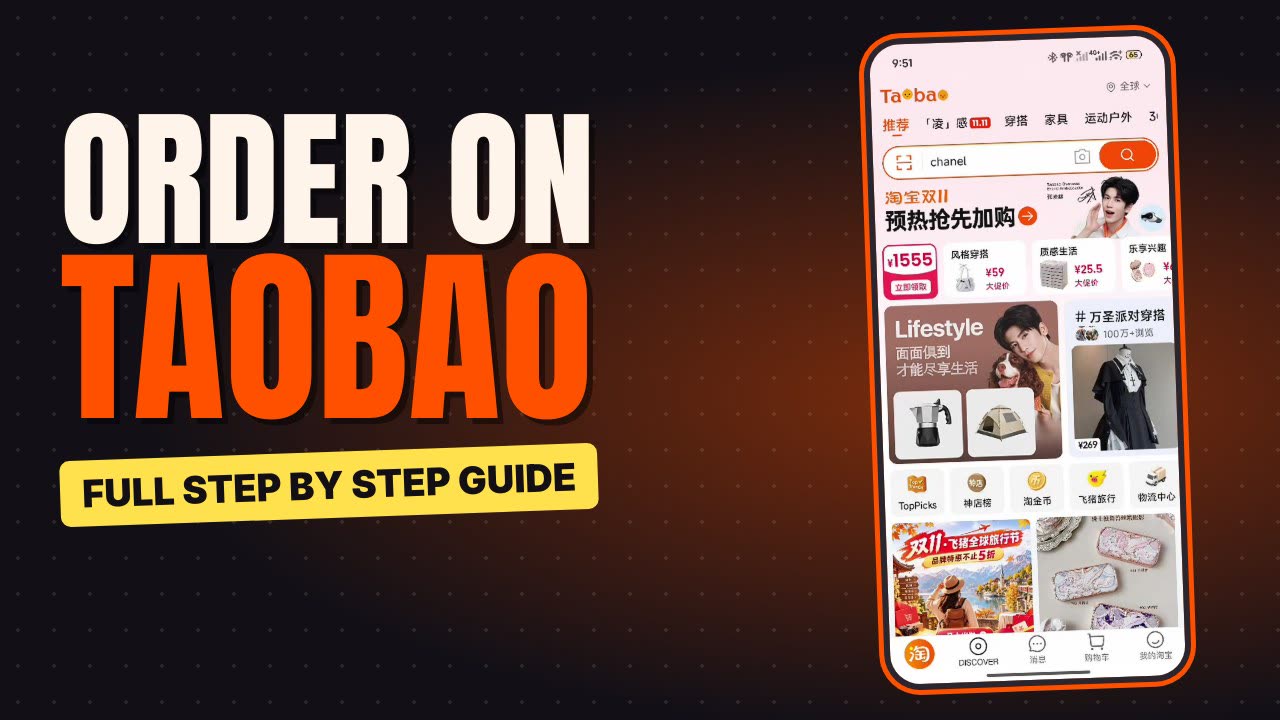 How to order on Taobao: step by step guide, a phone showing the Taobao app