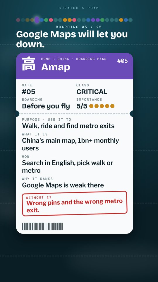 Frame from the Short: the Amap boarding pass, gate 05, class critical, with the red stamp Wrong pins and the wrong metro exit