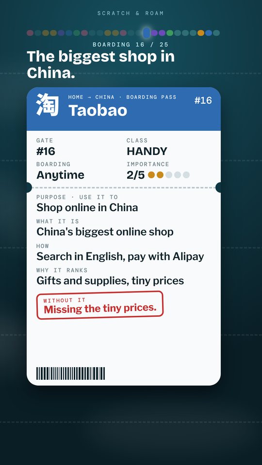 Frame from the Short: the Taobao boarding pass, gate 16, class handy, 2 of 5, with the red stamp Missing the tiny prices